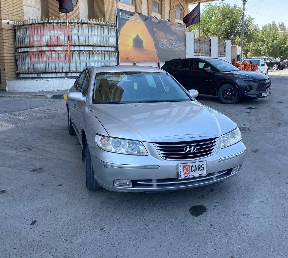 هيونداي أزيرا